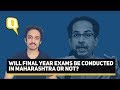 Maharashtra Final-Year Exams to Take Place or Not? Future of 8-10 Lakh Students Hangs in Balance