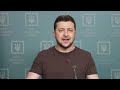 Владимир Зеленский: мы защищаем Украину 15-й день