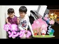 【卒業ソング】『思い出のアルバム』を歌おう!