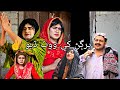 Mastana 2  episode 116  masi moran  musawir lashary  drama