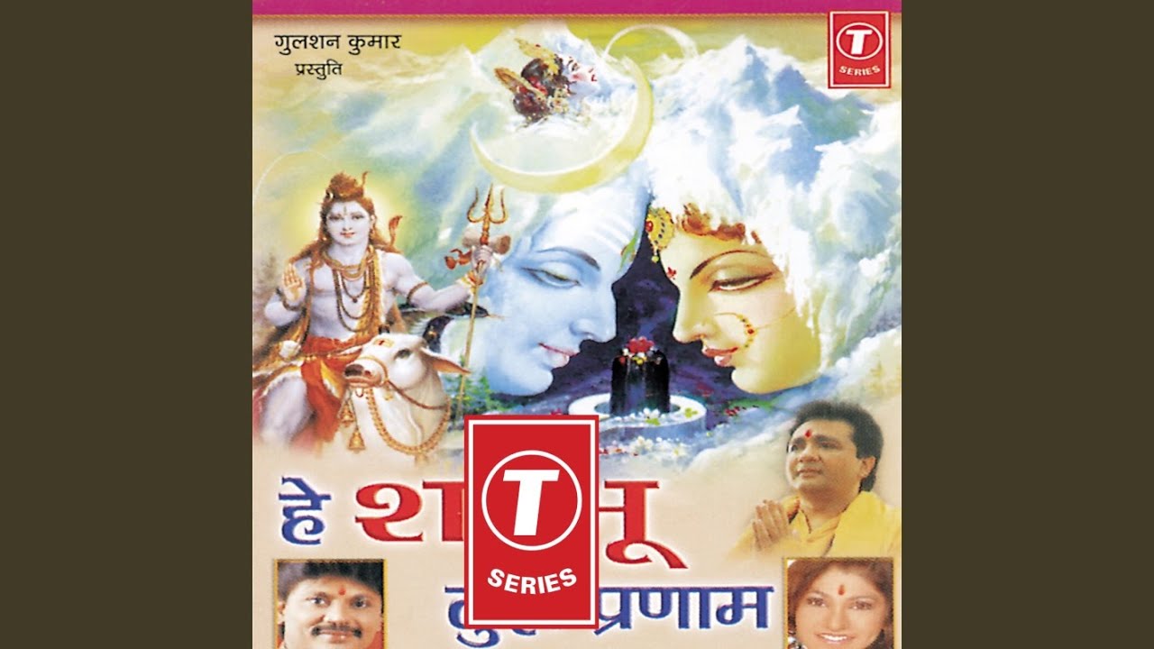 Jija Ji Dj Song Sonika Singh Vinay Lamba Meeta Baroda New Haryanvi Song 2024 - Hindi Status Tube