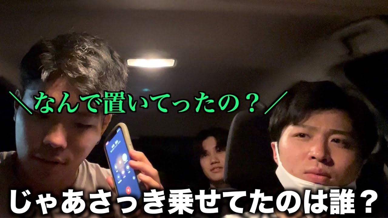 心霊スポットに行ったらこばやしが取り憑かれました。