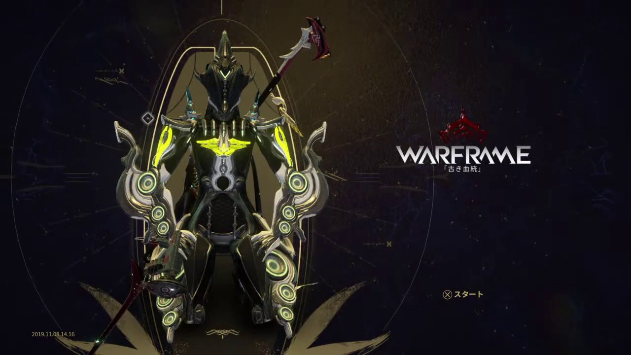 最高のマインクラフト 元のwarframe ブロック 最高のマインクラフト 元のwarframe ブロック