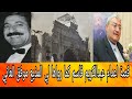 شامل عبدالقادر قصة اعدام عبدالكريم قاسم في الإذاعة كما رواها لي المذيع موفق العاني
