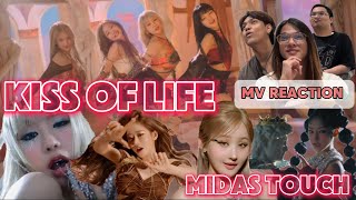 [MV REACTION] - KISS OF LIFE 'Midas Touch' สาว ๆ เอาไวบ์เพลง 2000s ที่คิดถึงกลับมา แตกแตนมาก