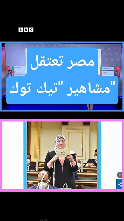            -   -
 - نشر قبل 2 ساعة