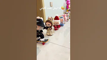أنا ليش بعت كليتي 
