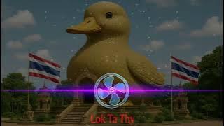 បទល្បីក្នុង TikTok ប្រាសាទទាកាប៉ា don't Thai to me by Vanno 2k26 [Thy]✓