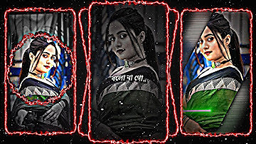 TOMAKE CHERE AMI XML FILE ALIGHT MOTION VIDEO EDITING NEW TREND NEW XML FILE🔰