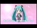 初音ミク 想い出のリボン/原由子