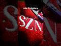 Embroider letter Z using free motion sewing machine #embroideryforbeginners