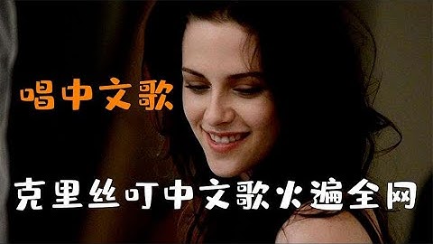 老外唱中文歌有厉害？非洲小哥方言惊呆现场，到底谁是才是中国人