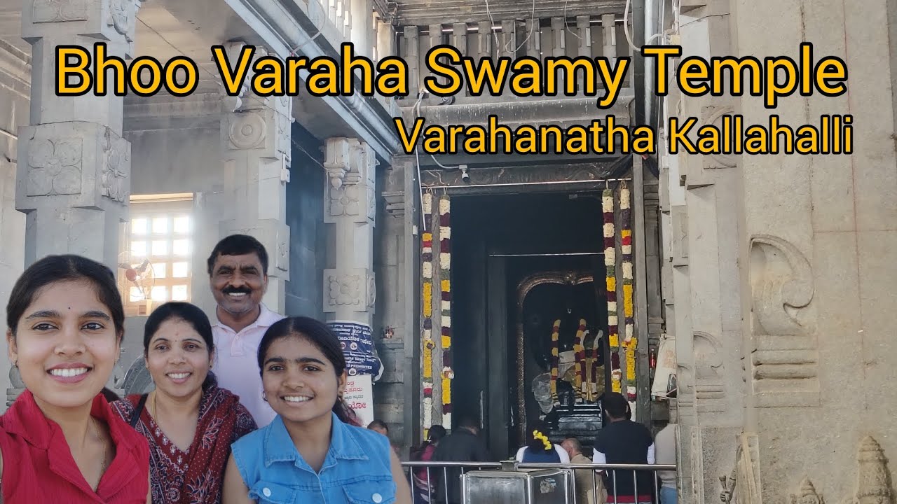 Sri Bhoo Varaha Swamy Temple, Varahanatha Kallahalli  