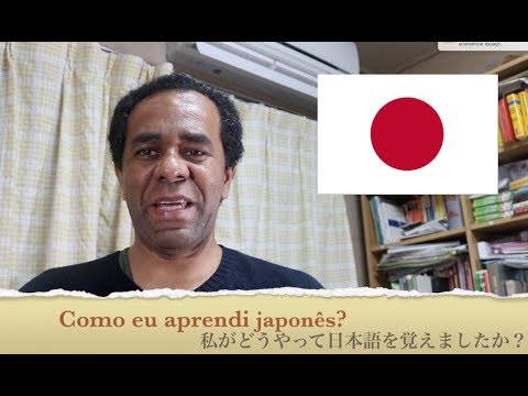 Como eu aprendi