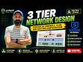 شرح تصميم شبكة Tier باستخدام Sophos XG Firewall و VLAN و Routing على PNETLab