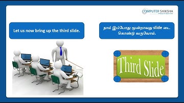 Class 2 Open Office Impress 1 - Learn computers - Computer Education Online & Free (In Tamil)