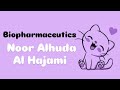 Biopharmaceutics مسائل💜