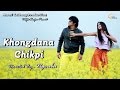 Khongdana chikpi  official music release 2017