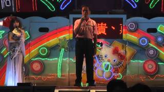 20130601菜寮朝安宮平安福宴4