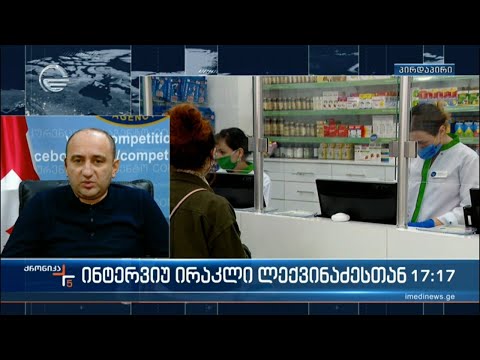 „ქრონიკის“ ინტერვიუ ირაკლი ლექვინაძესთან