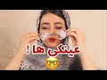 لعنتی اصغر تو همه کلبپا هستش 😂 مشکلات ما عینکی ها