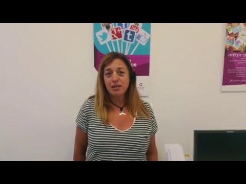 תמונת תצוגה של סרטון