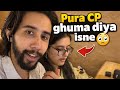 CP ke fere lagwa diye iss Ladki ne 😧