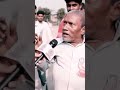 Capture de la vidéo Funny Indian Man Interview #Instagram #Indian #Funny #Interview #Hindi #Memes #Viral #Oldman #Comedy