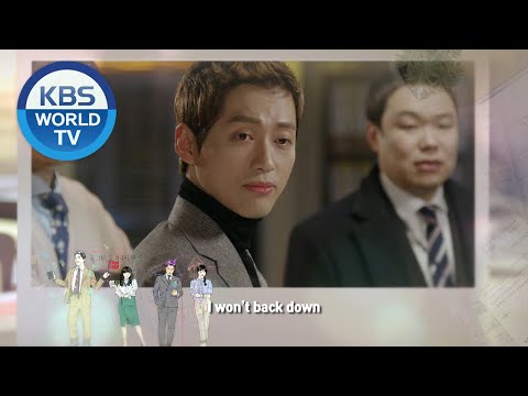Good Manager | 김과장 EP14 [Preview]