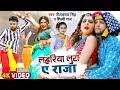      neelkamal singh  bhojpuri hit song