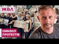 Хіт на мітингах! Як пісня Жадана і собак захопила серця протестувальників у Києві?