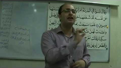 إعراب سورة يوسف، أ. نعيم الميداني، الآية31، الفنون البلاغية في: « ما هذا بشراً إن هذا إلا ملك كريم »