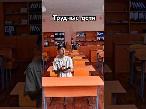 И не говори, что не было такого🤣|Подпишись на мой канал и оставайся на связи💛💫