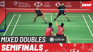 HSBC BWF World Tour Finals | Day 4: Seo\/Chae (KOR) vs. Goh\/Lai (MAS)