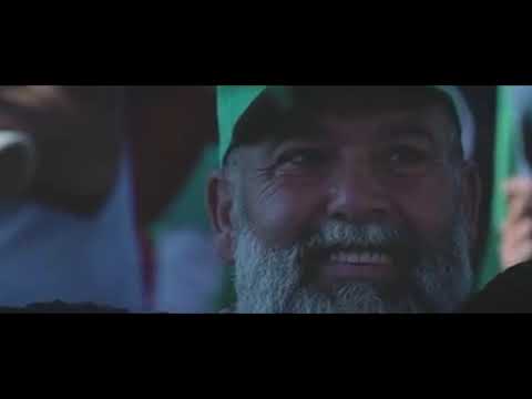 حركة امل 2019 نشيد اجمل حكاية للمنشد علي مهنا امل ارثها في ثورتك