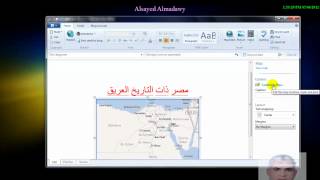 Insert  a map in windows Live Writer.