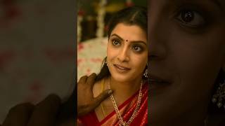 Veerasimhareddy Hot Scenes