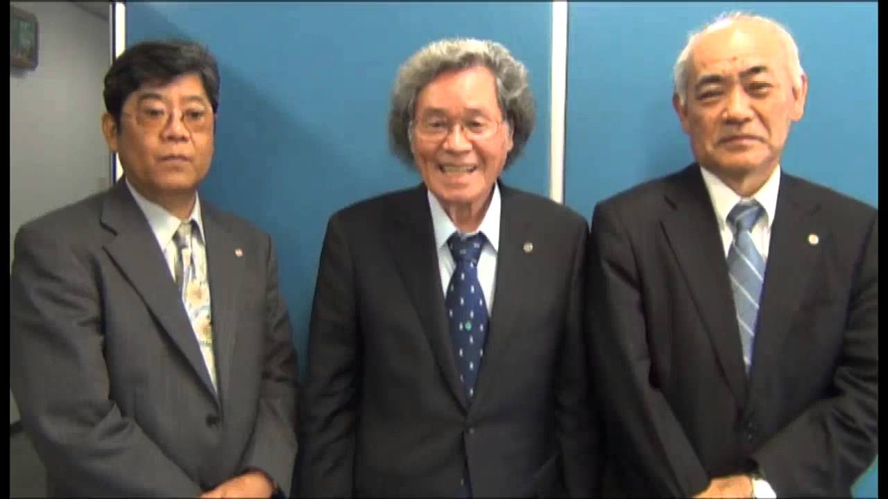 沖縄県行政書士会の桃原広祐会長らが来社 Youtube