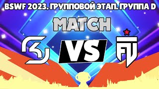 SK GAMING VS FUT ESPORTS | BRAWL STARS WORLD FINALS 2023 #bswf23