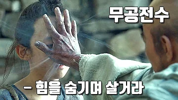 비뢰도
