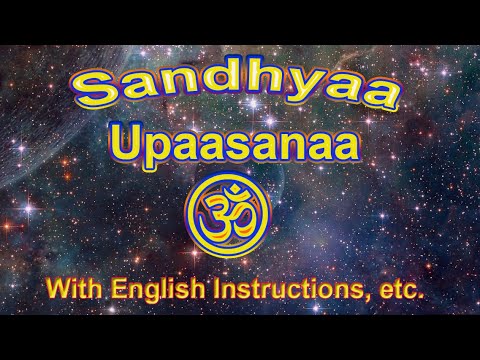 Vedic Sandhya dainik sandhya  Arya samaj