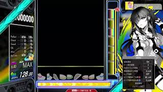 【6.40】GITADORA / Sunflower Girl - DRUM MASTER (drum sound)