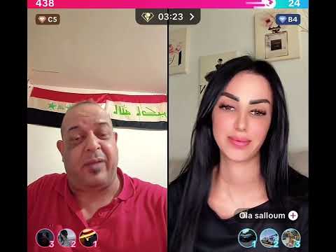 قائد البسطيه مقداد العراقي لايف تيك توك Live Tik Tok Arbisch تيك توك عرابي