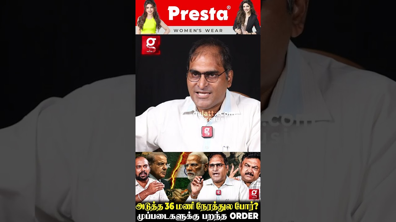 Pakistan-க்கு இது ஒரு பாடம்😡 நிலைமை மோசமா இருக்கு😱😨 Defence Expert Niranjan & Col.Ganesan | Pahalgam