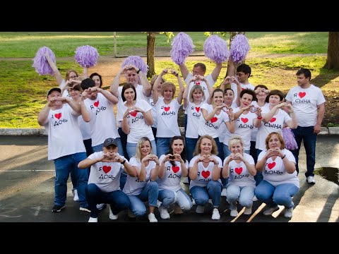 ТАНЦЫ НА ШКОЛЬНОМ ДВОРЕ! Поздравление от родителей! Выпуск 2022! Школа 63. Новосибирск.