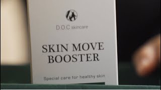 D.O.C skincareドックスキンケア スキンムーブBお試し購入店