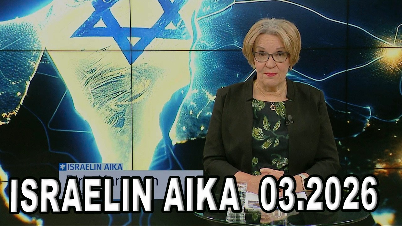 Israelin Aika 03/2026: Kriisi Lähi-idässä ja seurakunta lohdutuksen tuojana.