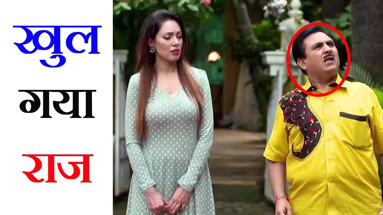 Khul Gya Raaz, Jethalal apni Car kyu Nahi Leta - YouTube