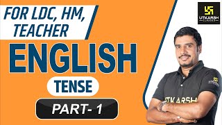 English Grammer || Tense || Introductions || By Lal Singh Kaviya