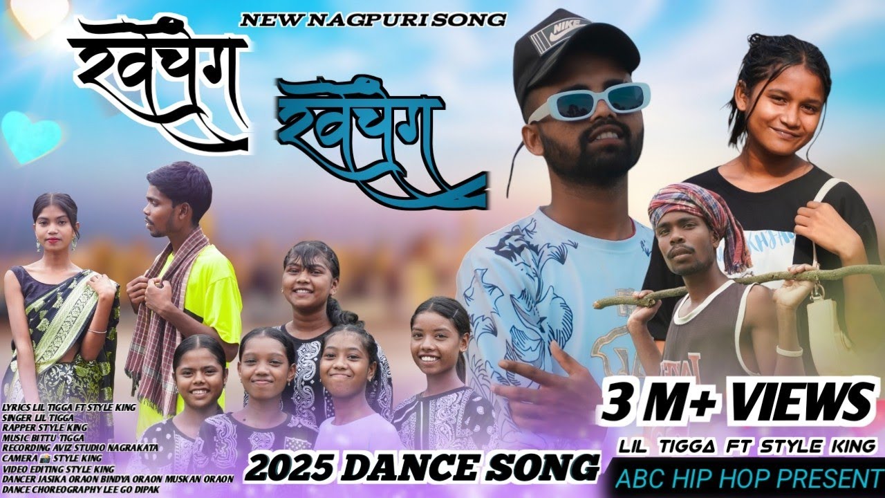 Nagpur Rapper खचेंग खचेंग New Nagpuri Song | 2023 New Nagpuri Rap Song | Lil Tigga FT ...
